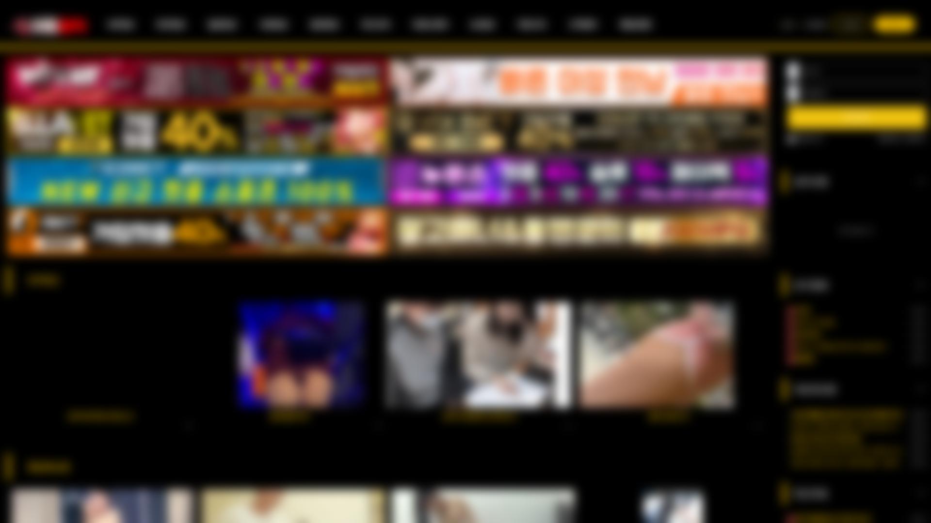 야동홀릭 screenshot